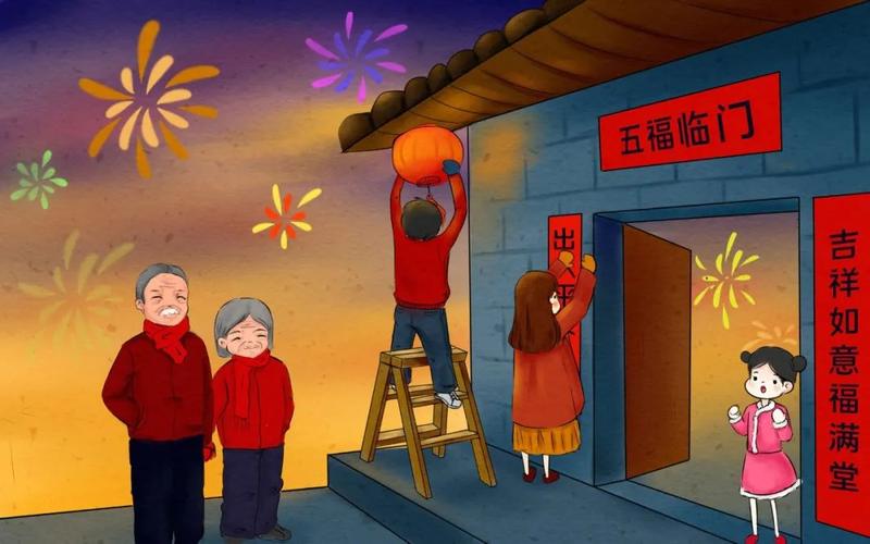 欢欢喜喜贴春联，讲究忌讳要知道